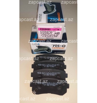 Hyundai Accent 2005-2011 , nakladka arxa 